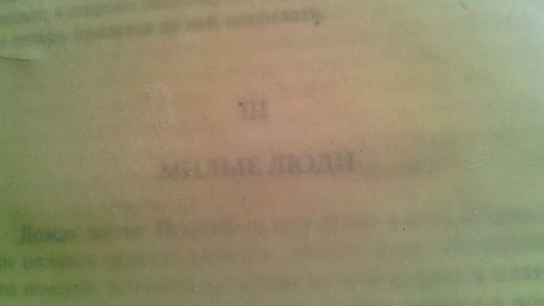 хрустяшки из теста брик мешочки, конфеты, сигары