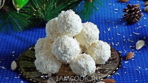 кокосовые конфеты снежки