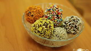 Конфеты из сухофруктов и орехов