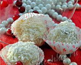 Конфеты Каштаны