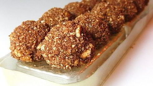 конфеты нежная тыковка