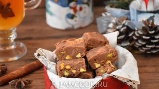 Мягкие шоколадные конфеты с фисташками