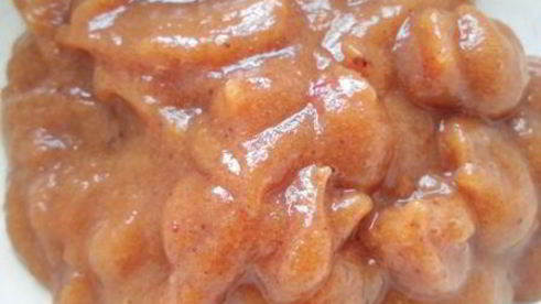 персиковые конфеты