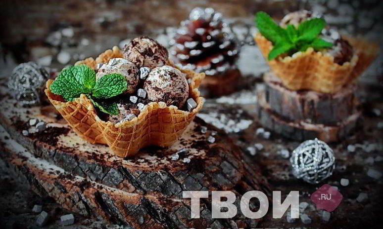 Рецепт крема с черносливом