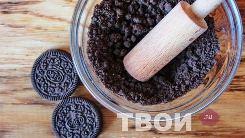 крем с черносливом