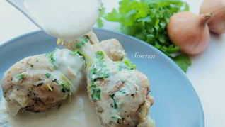 Куриные голени в крем-фреш