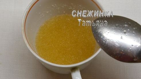 тыквенный кремовый десерт