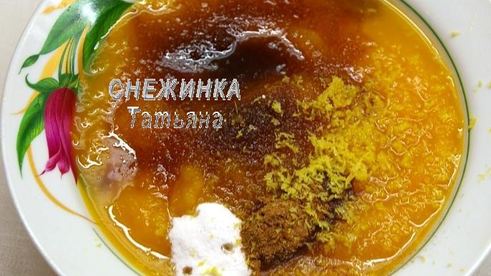 тыквенный кремовый десерт