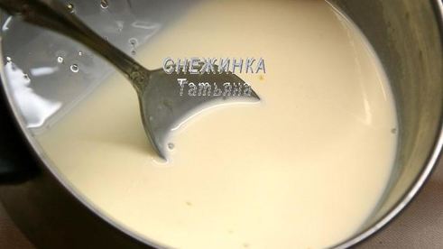 тыквенный кремовый десерт