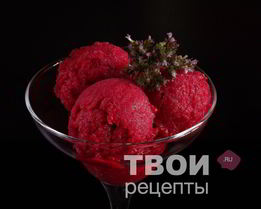 Малиновый сорбет