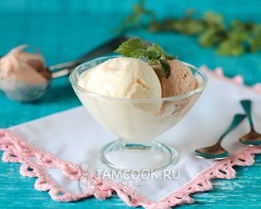 Мороженое по ГОСТу