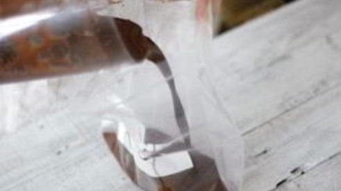 вегетарианское мороженое