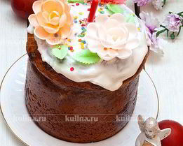 Королевский кулич