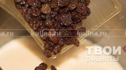 королевский кулич