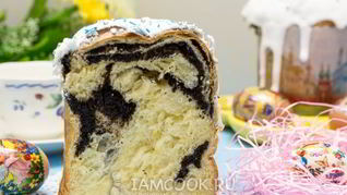 Маковый кулич