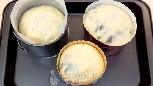 маковый кулич