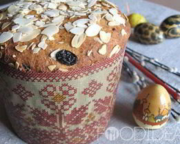 Миндальные куличи