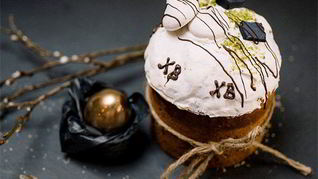 Панеттоне итальянский пасхальный кулич