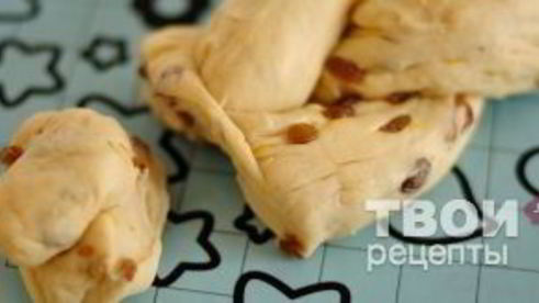 пасхальный кулич македонский