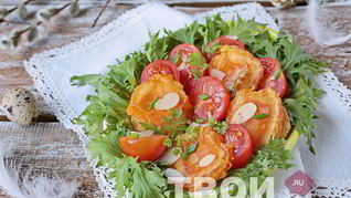 Пасхальный салат