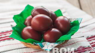 Пасхальные яйца