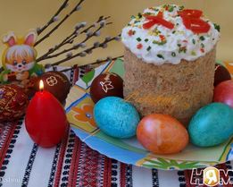 СалатПасхальный кулич