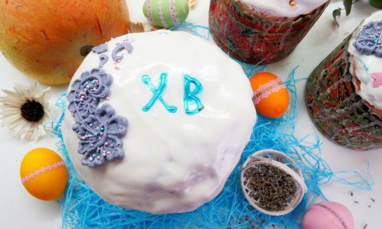 Рецепт тыквенного кулича с лавандовой сливочной глазурью