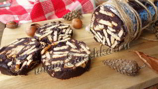 Шоколадная колбаска из печенья