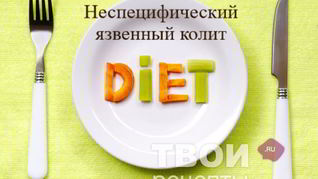 Суфле из кур