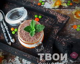 Тирамису домашний