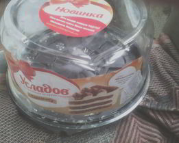 Тирамису из бисквита