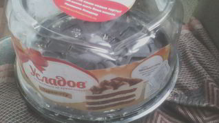 Тирамису из бисквита