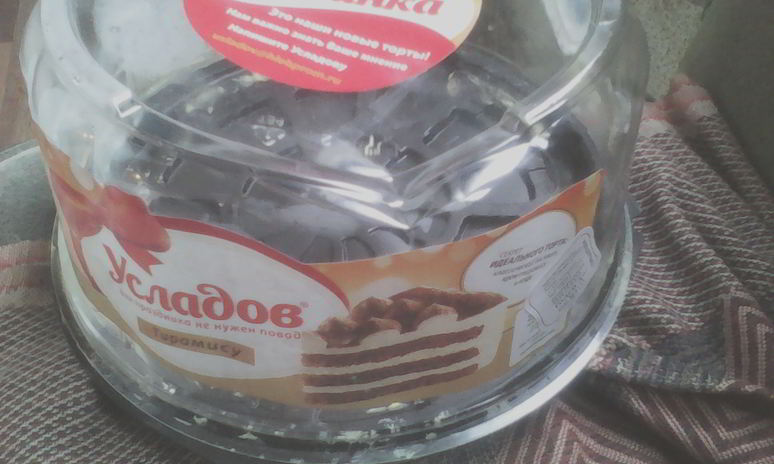 Рецепт тирамису из бисквита