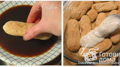 тирамису с рикоттой, орехами и корицей