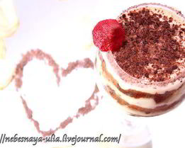 Тирамису Венецианский соблазн