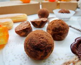 Трюфели Тирамису