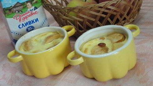 яблоки, запеченные в сливках