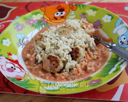 Фрикадельки с рисом