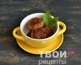 Фрикадельки с яблоками