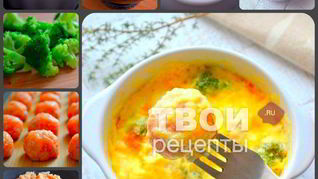 Рыбные фрикадельки в сливочном соусе