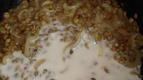 чечевица ароматная