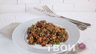 Чечевица с овощами
