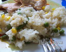 Рис с горошком, кукурузой и стручковой фасолью