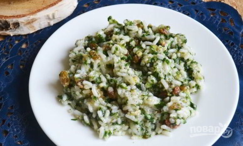 Рецепт риса со шпинатом и изюмом