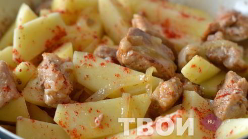 жареная картошка с мясом