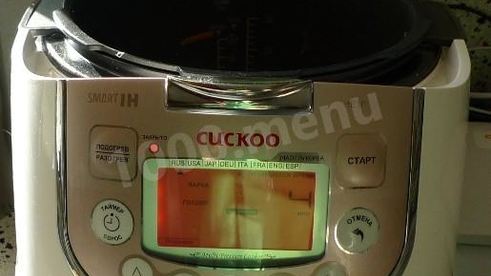 ленивые голубцы с куриным фаршем в мультиварке