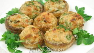 Фаршированные шампиньоны с фаршем