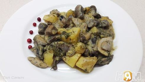 грибы в сметане с картофелем