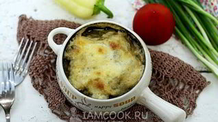 Грибы запеченные с соусом бешамель