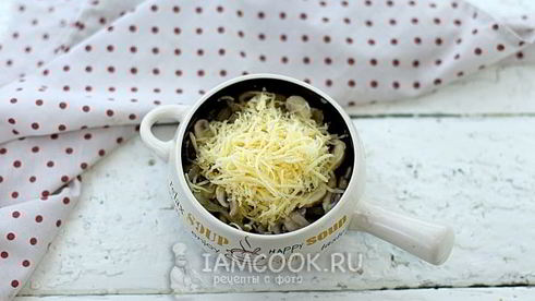 грибы запеченные с соусом бешамель